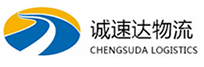 湖州到合川区物流公司